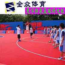 二〇二六男子高山总分榜应怎样呈现强者的不同长项